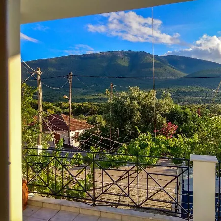 Mountain View Apartamento