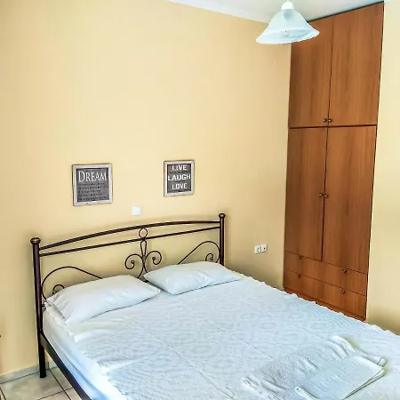 Mountain View Apartamento