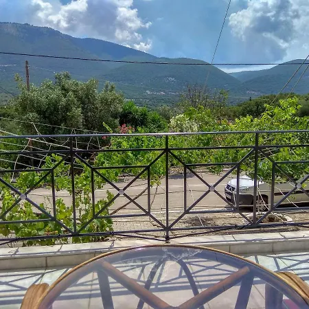 Apartamento Mountain View