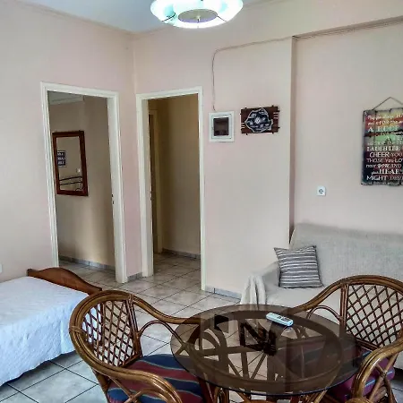 Mountain View Apartamento